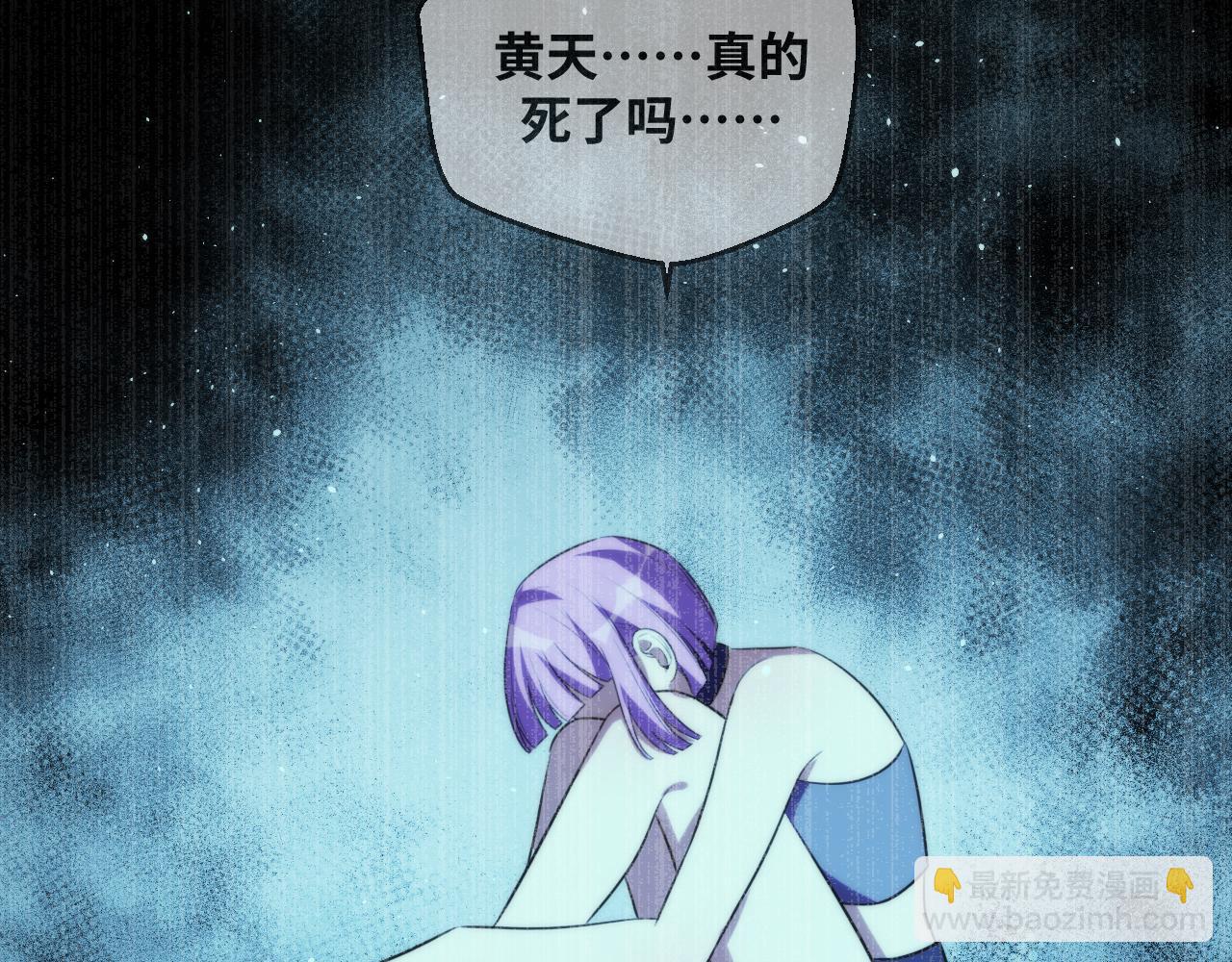 第62话 人为影响的KML？！(1/3)-第65话