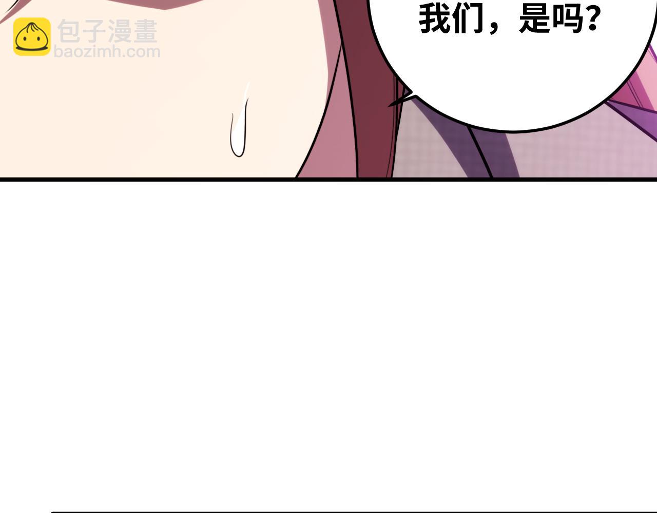 第62话 人为影响的KML？！(1/3)-第65话