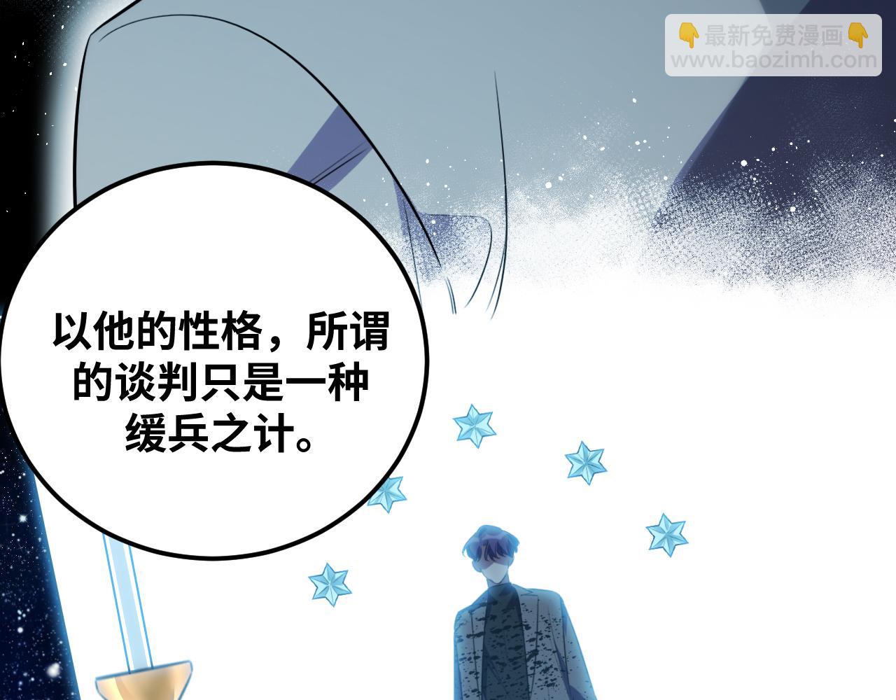 第62话 人为影响的KML？！(1/3)-第65话