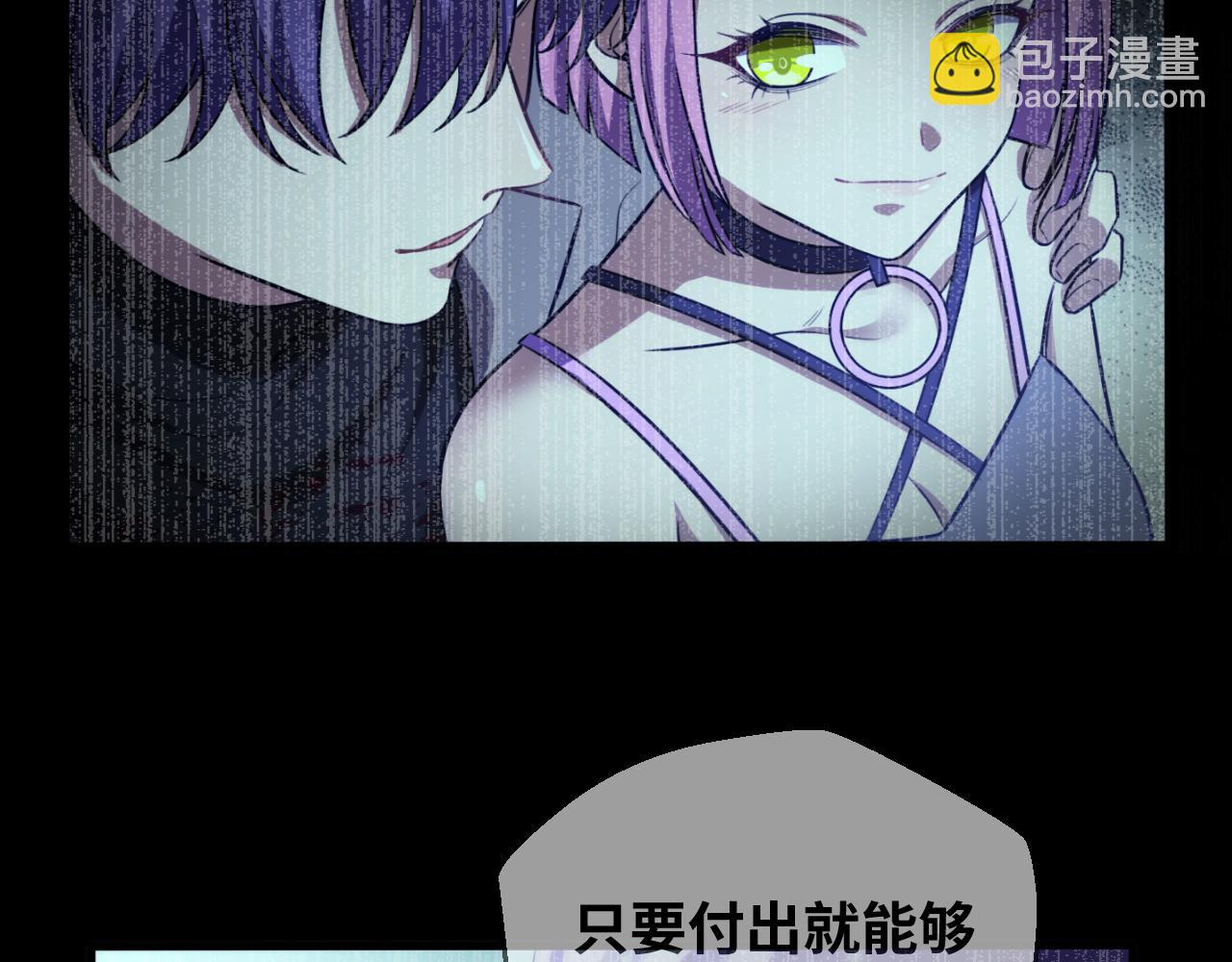 第62话 人为影响的KML？！(1/3)-第65话