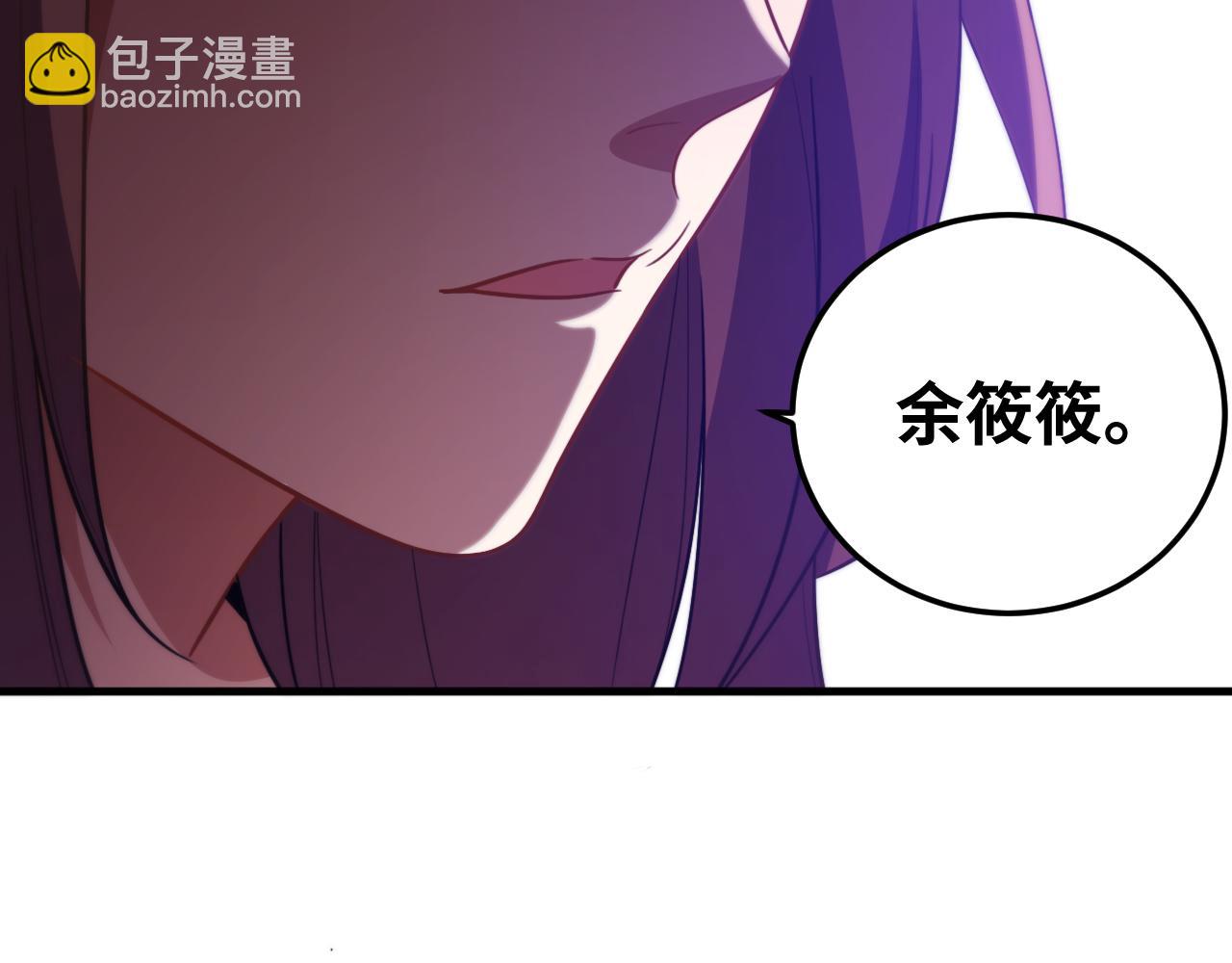 第64话 是轻松而非恐惧(1/2)-第67话