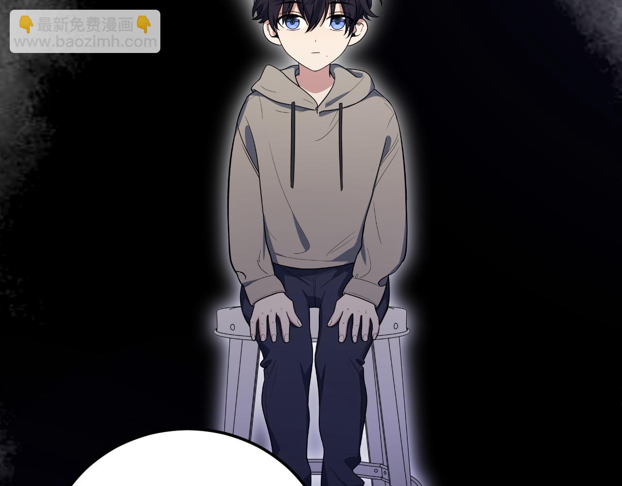 第64话 是轻松而非恐惧(1/2)-第67话