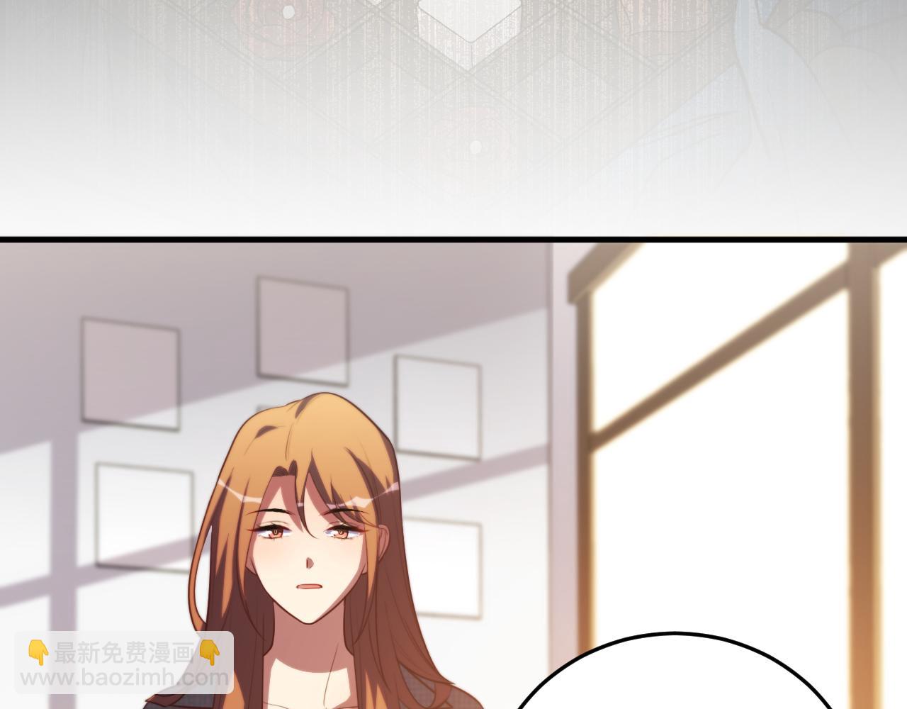 第64话 是轻松而非恐惧(1/2)-第67话