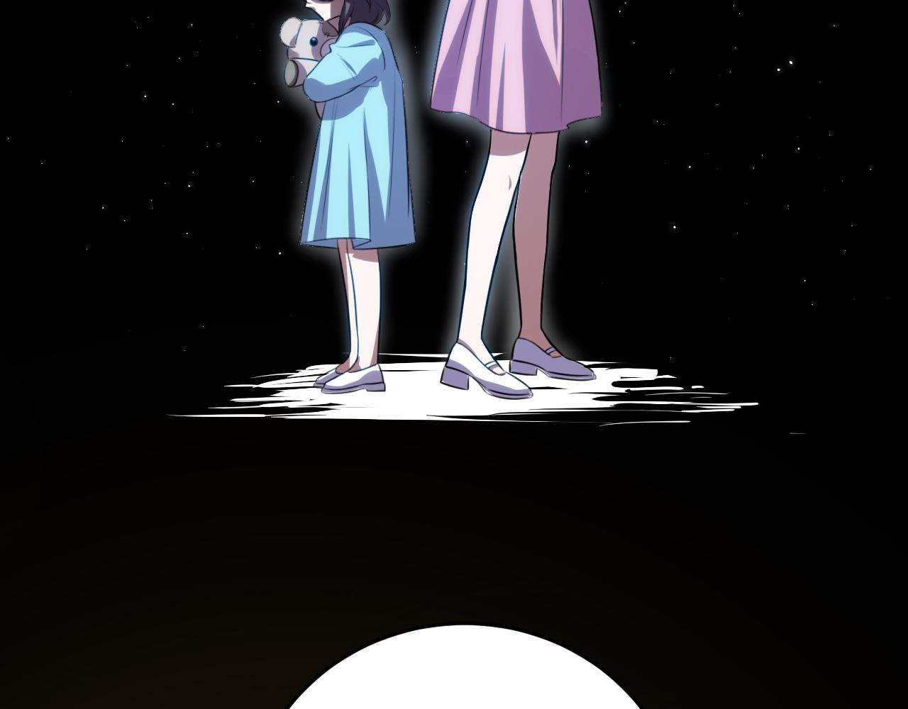 第66话 与宁远的重逢(1/2)-第69话