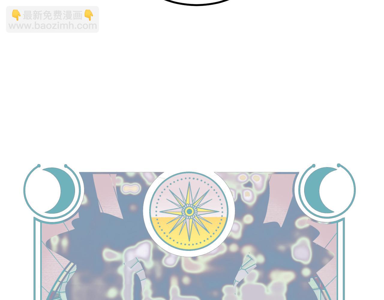 第66话 与宁远的重逢(1/2)-第69话