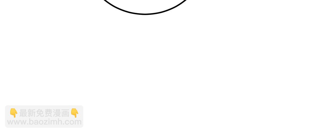 第66话 与宁远的重逢(1/2)-第69话