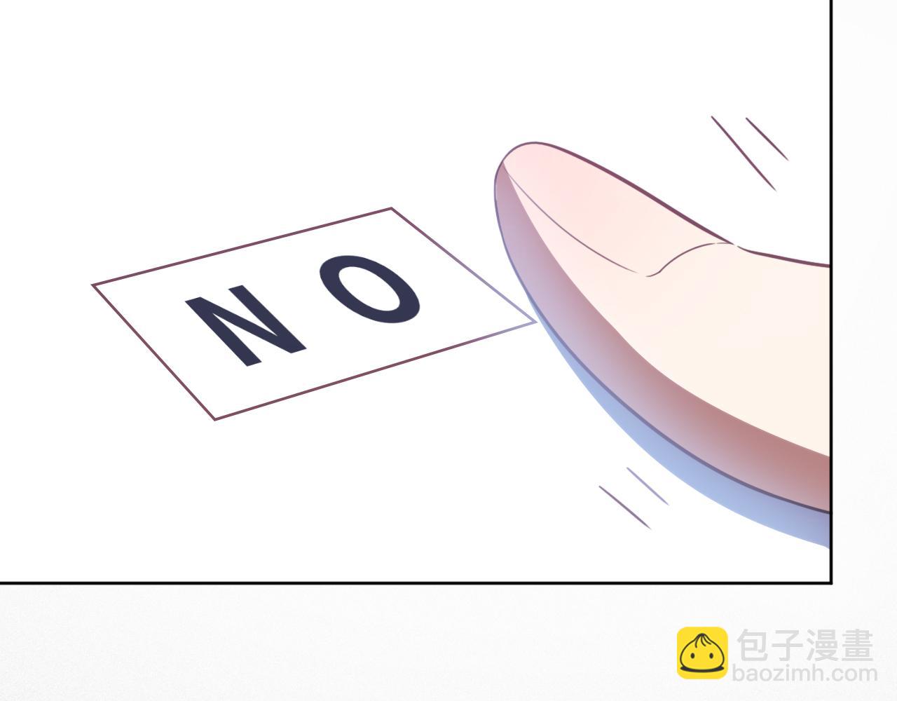 第68话 推理报告(1/2)-第71话