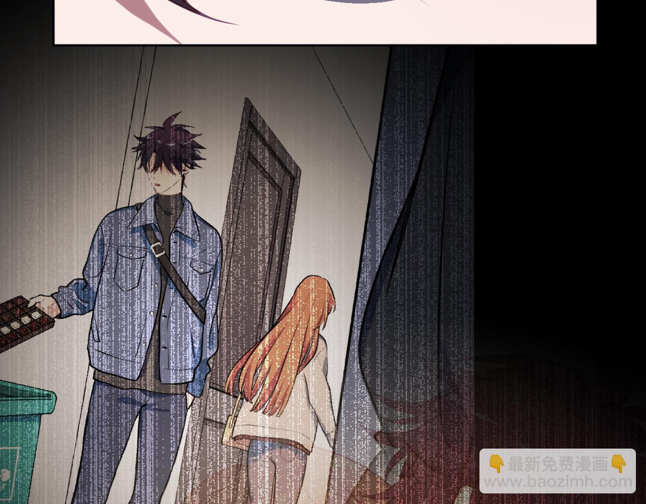 第68话 推理报告(1/2)-第71话