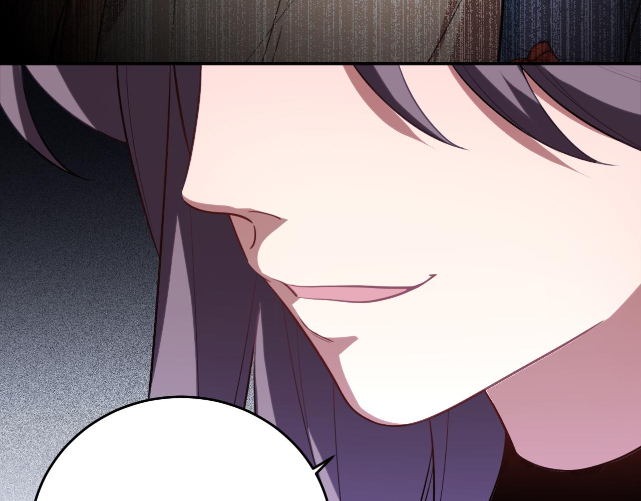 第68话 推理报告(1/2)-第71话