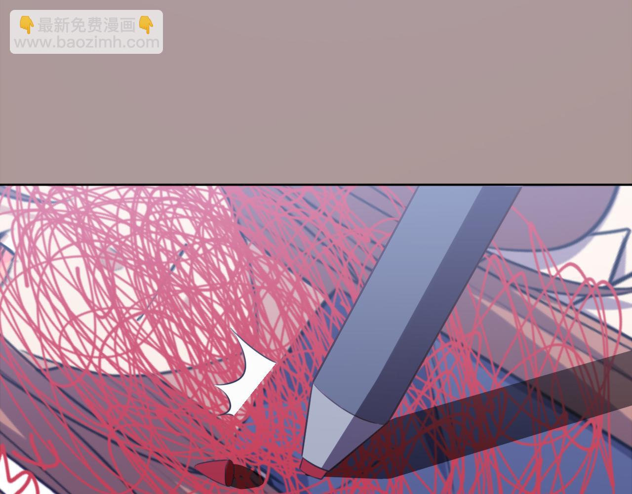 第68话 推理报告(1/2)-第71话