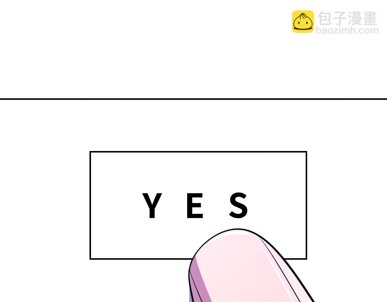 第68话 推理报告(1/2)-第71话