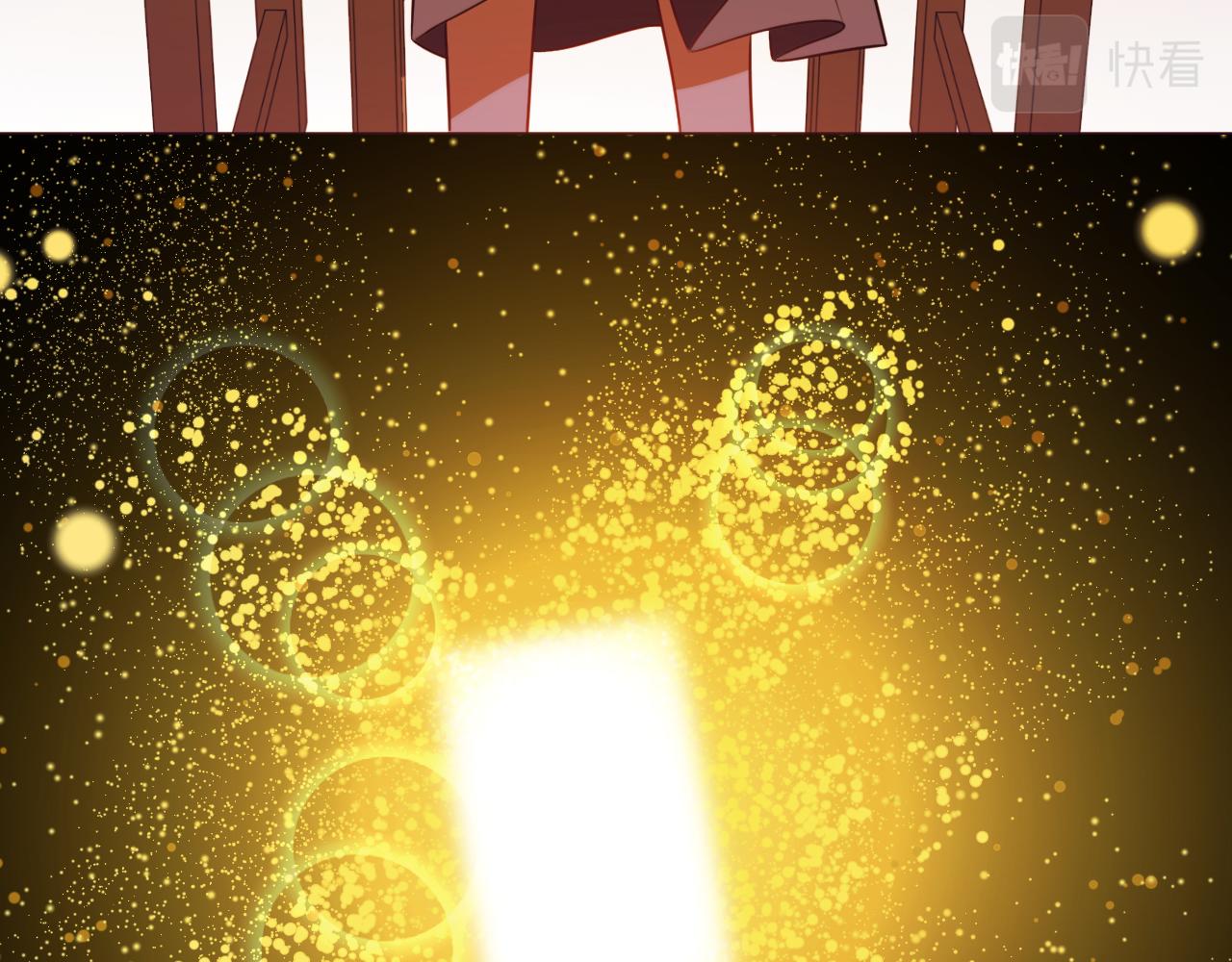 第68话 推理报告(1/2)-第71话