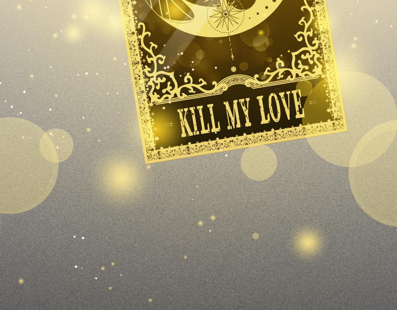 第68话 推理报告(1/2)-第71话