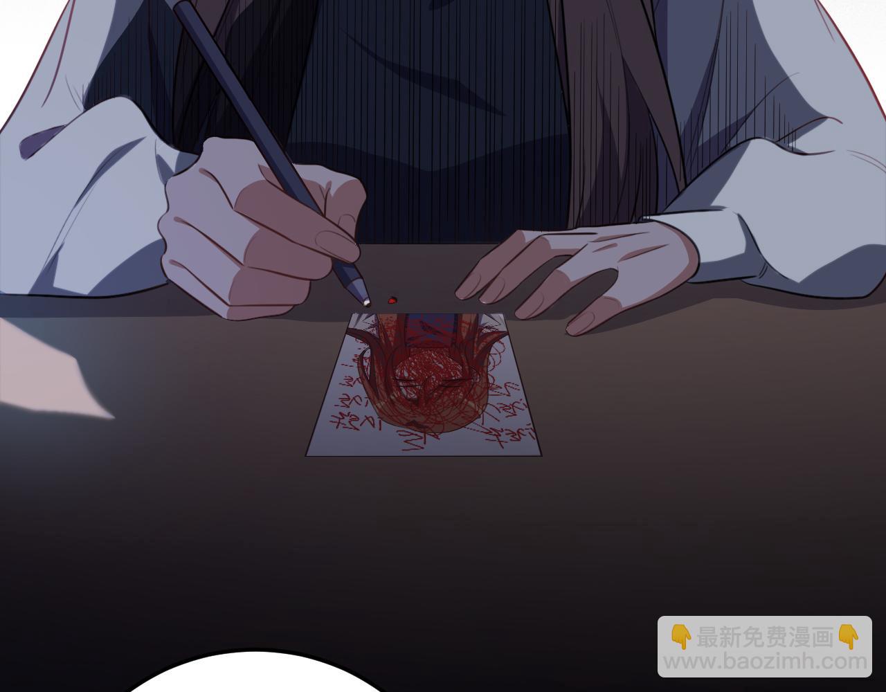 第68话 推理报告(1/2)-第71话