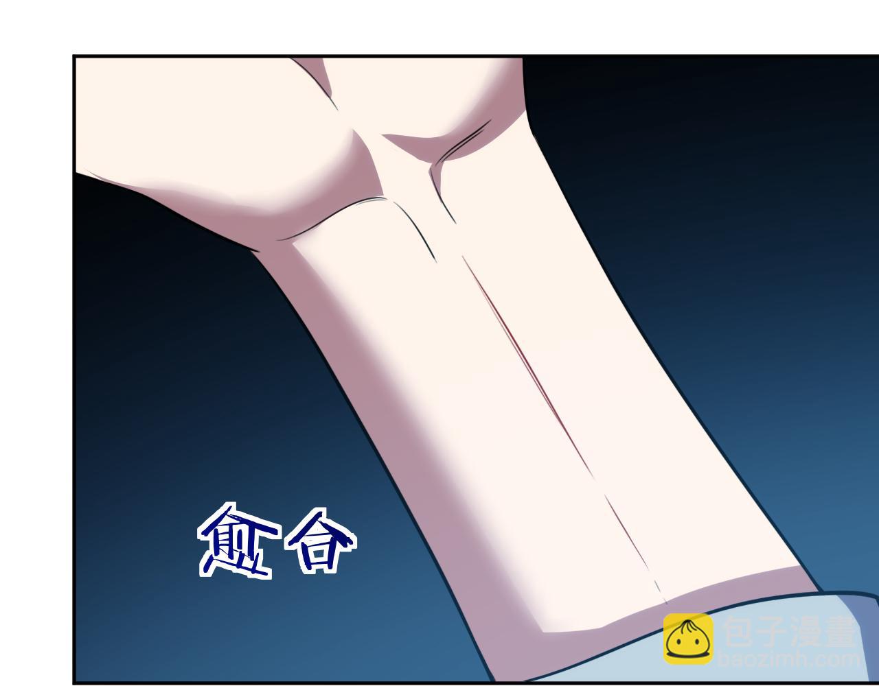 第70话 无间徘徊(1/3)-第73话