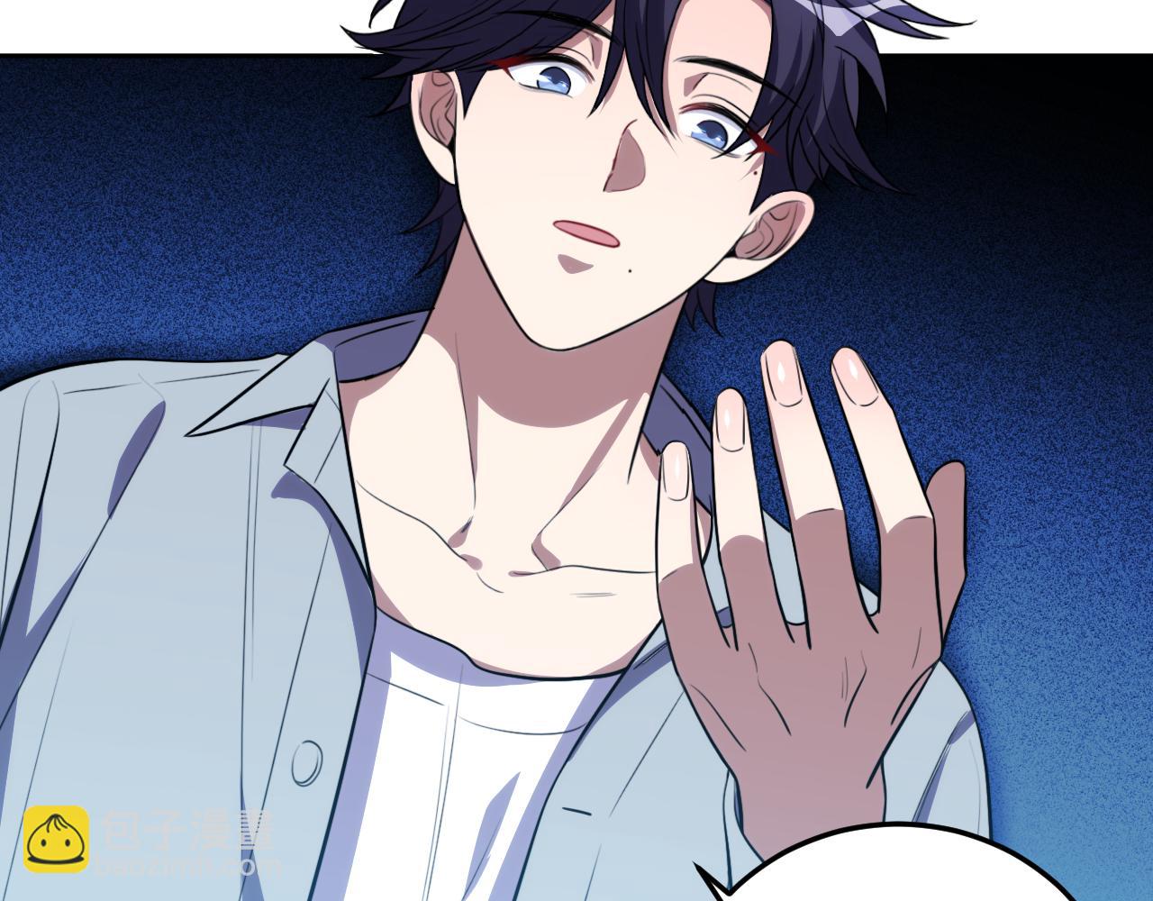 第70话 无间徘徊(1/3)-第73话