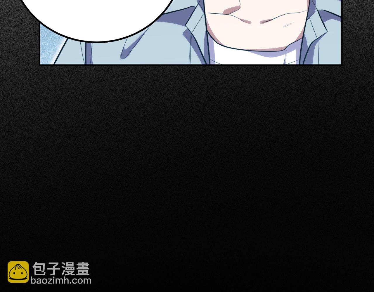 第70话 无间徘徊(1/3)-第73话