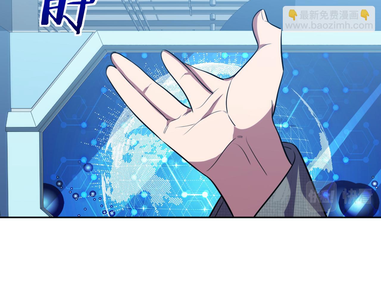 第70话 无间徘徊(1/3)-第73话