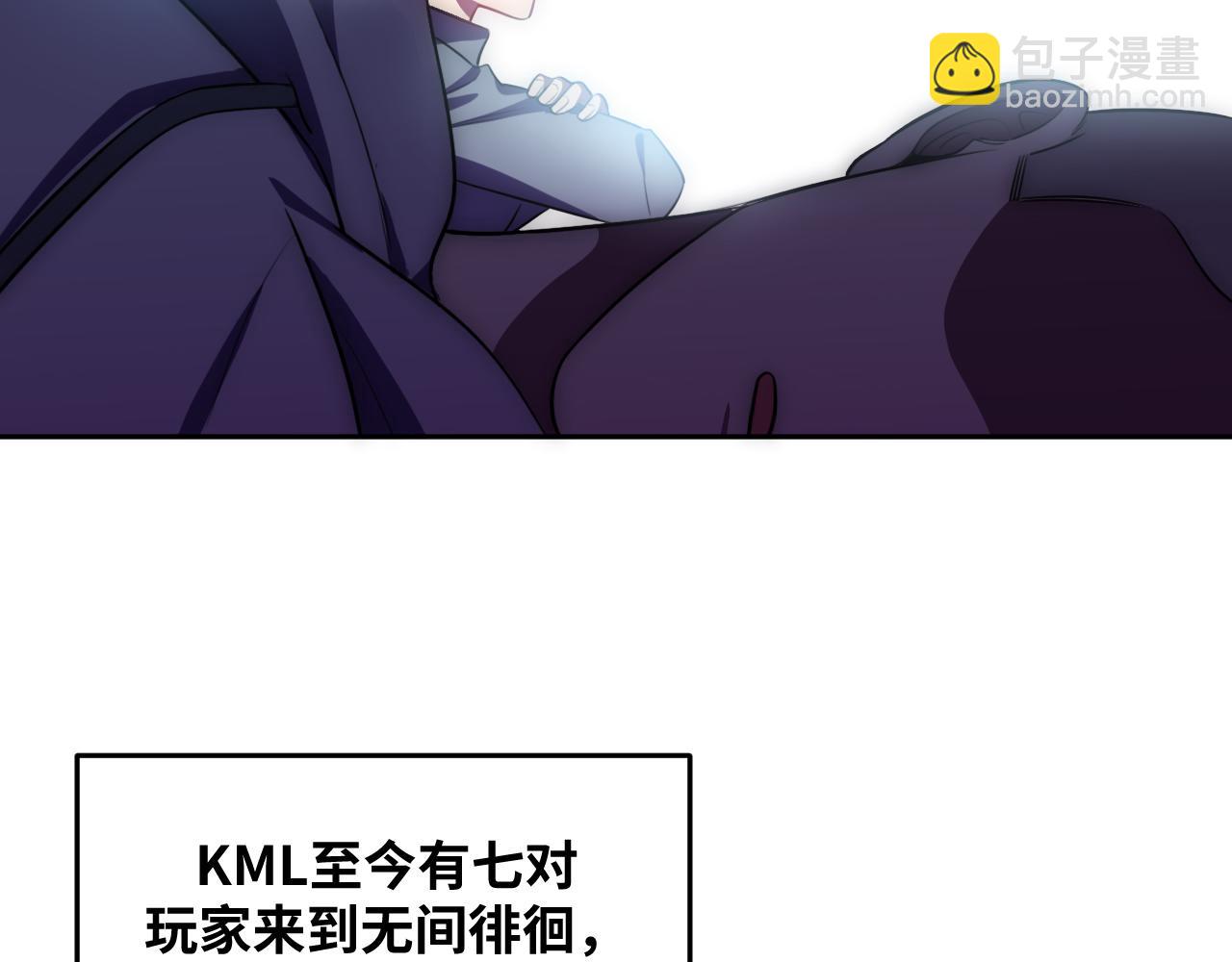 第72话 我，不想坚持了(1/2)-第75话