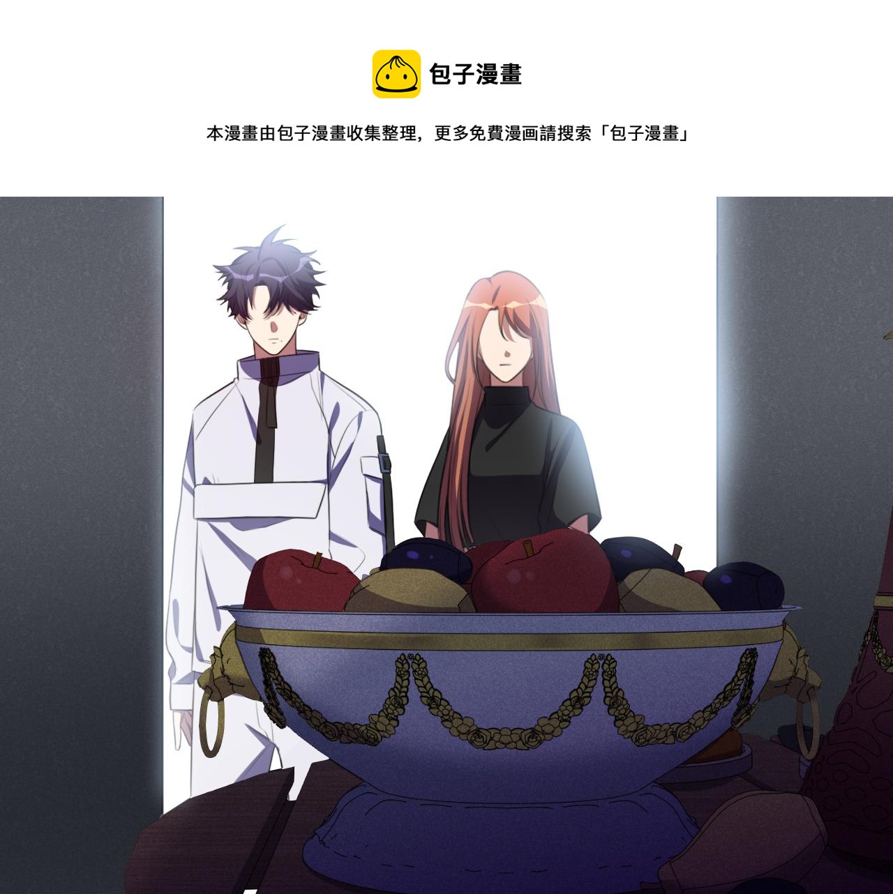 第72话 我，不想坚持了(1/2)-第75话