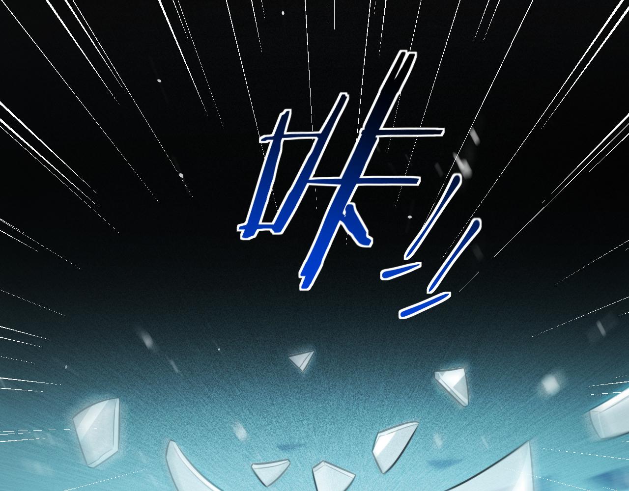 第74话 独行(1/3)-第77话