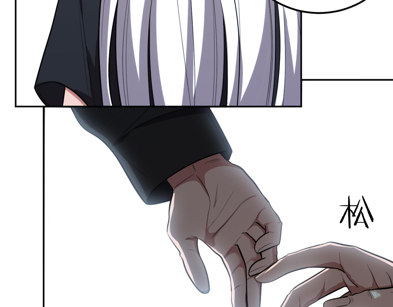 第74话 独行(1/3)-第77话