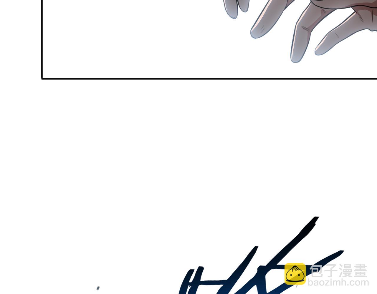 第74话 独行(1/3)-第77话