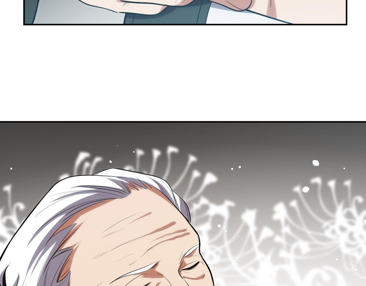 第74话 独行(1/3)-第77话