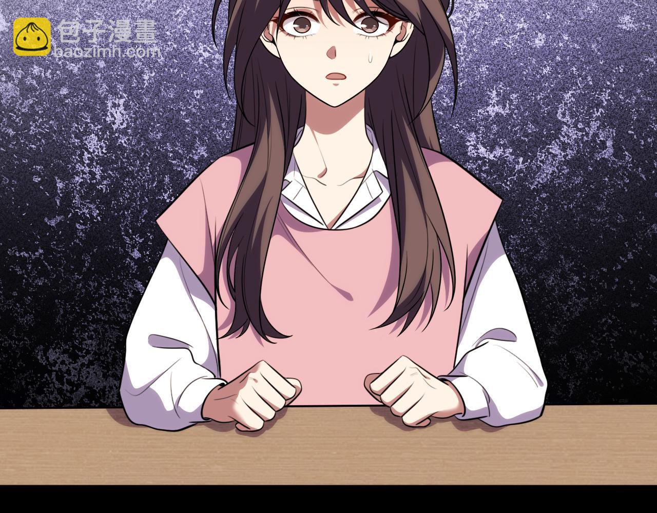 第76话 诸神的伊甸园(1/2)-第79话