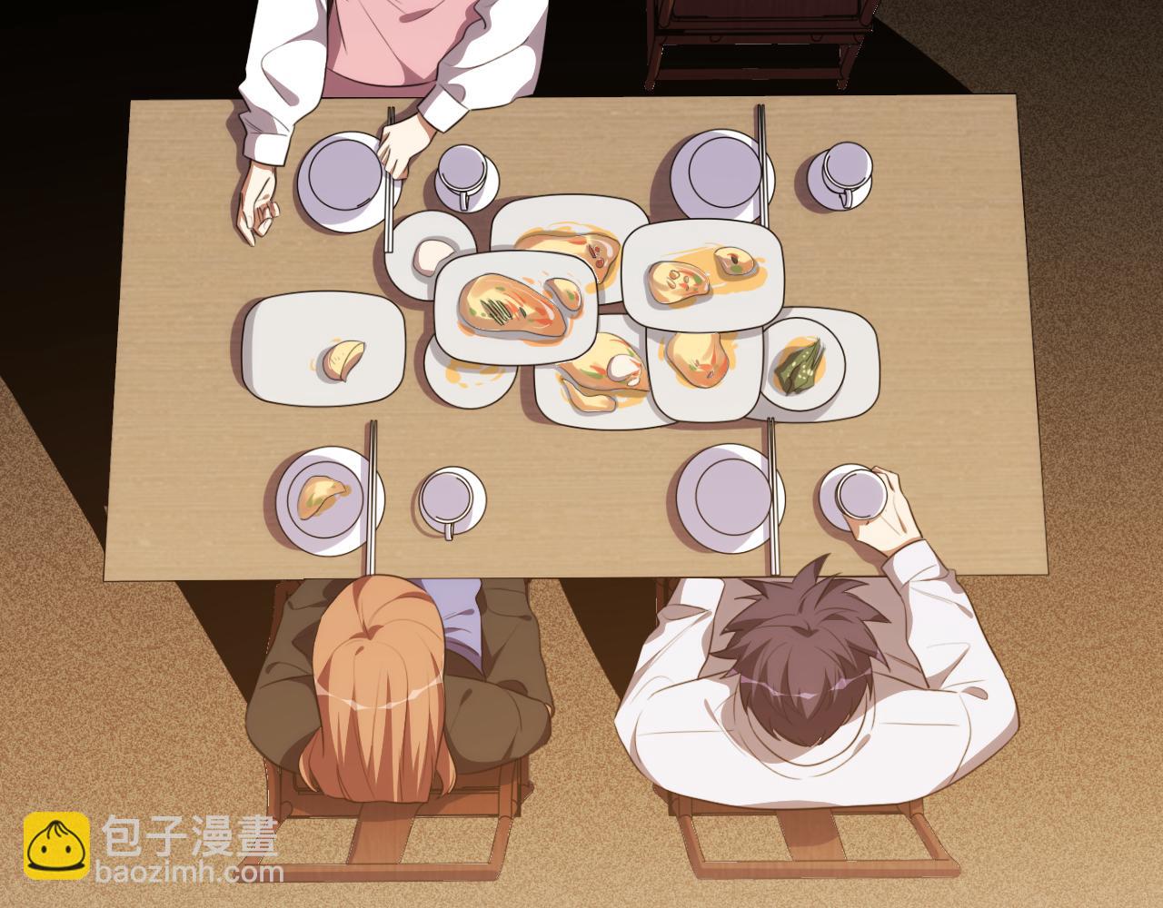 第76话 诸神的伊甸园(1/2)-第79话