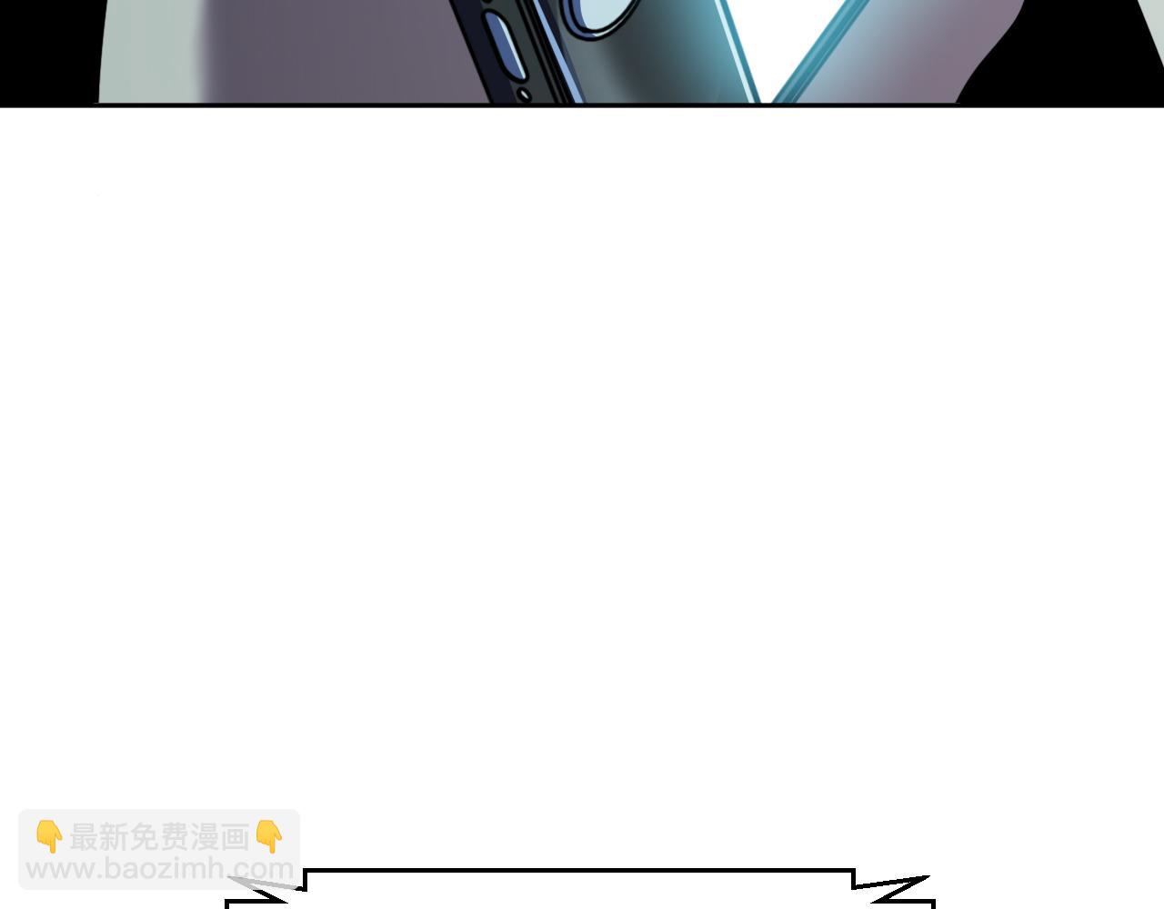 第76话 诸神的伊甸园(1/2)-第79话