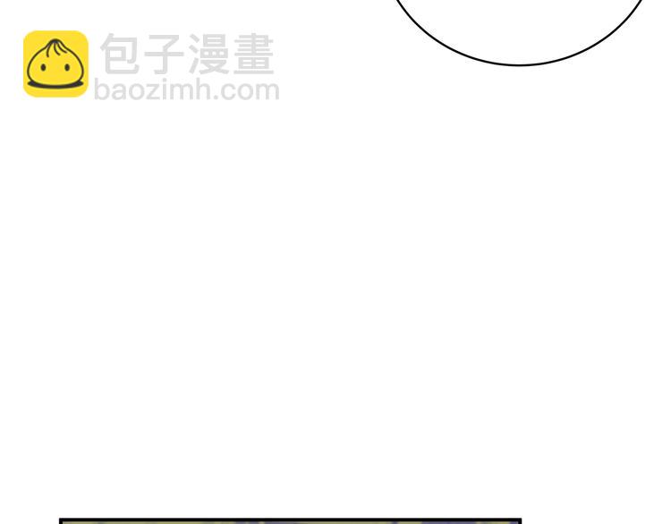 第6话 濒死的安然(1/4)-第9话