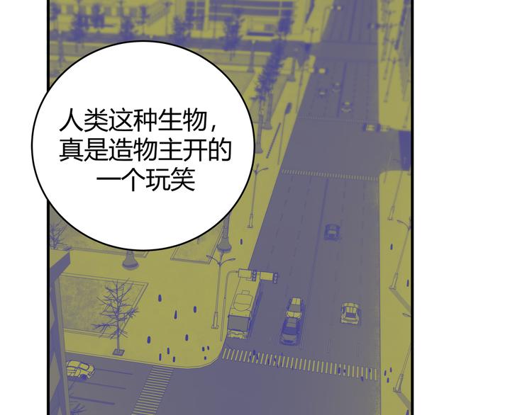 第6话 濒死的安然(1/4)-第9话