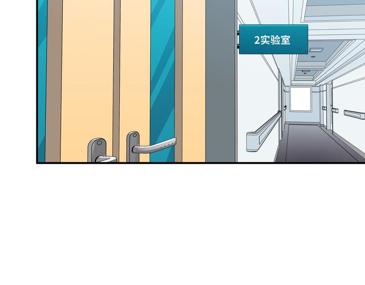 第6话 濒死的安然(1/4)-第9话