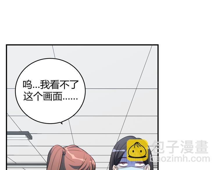 第6话 濒死的安然(1/4)-第9话