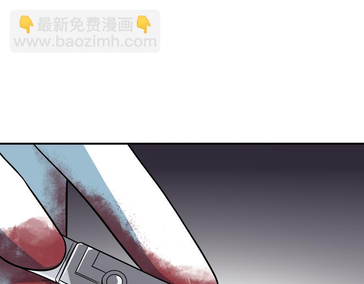 第6话 濒死的安然(1/4)-第9话