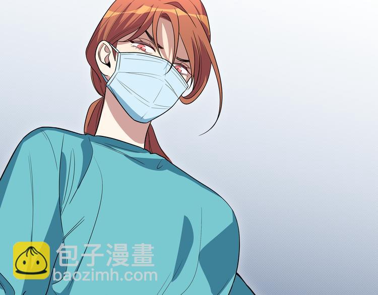 第6话 濒死的安然(1/4)-第9话