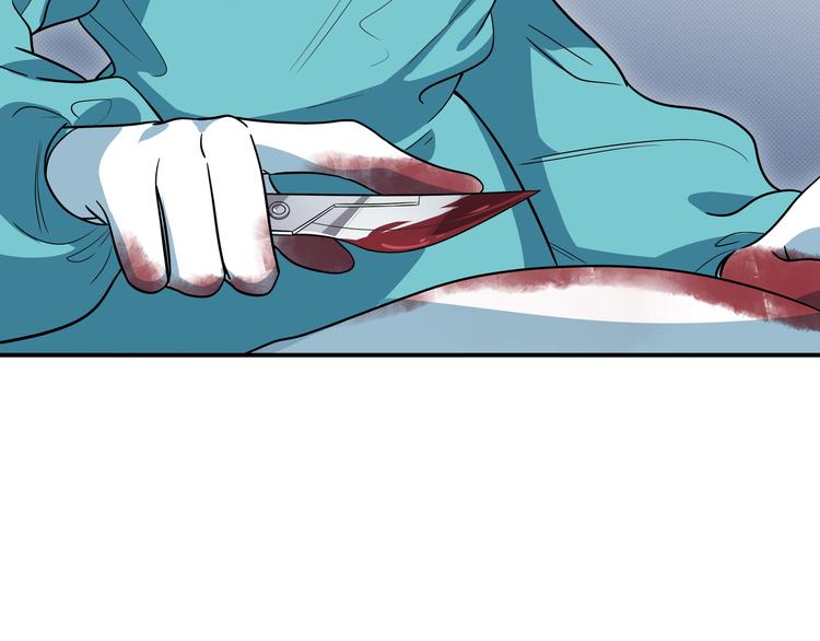 第6话 濒死的安然(1/4)-第9话