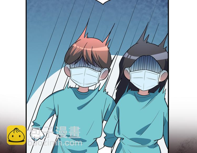 第6话 濒死的安然(1/4)-第9话