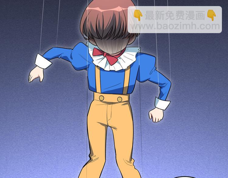 第6话 濒死的安然(1/4)-第9话