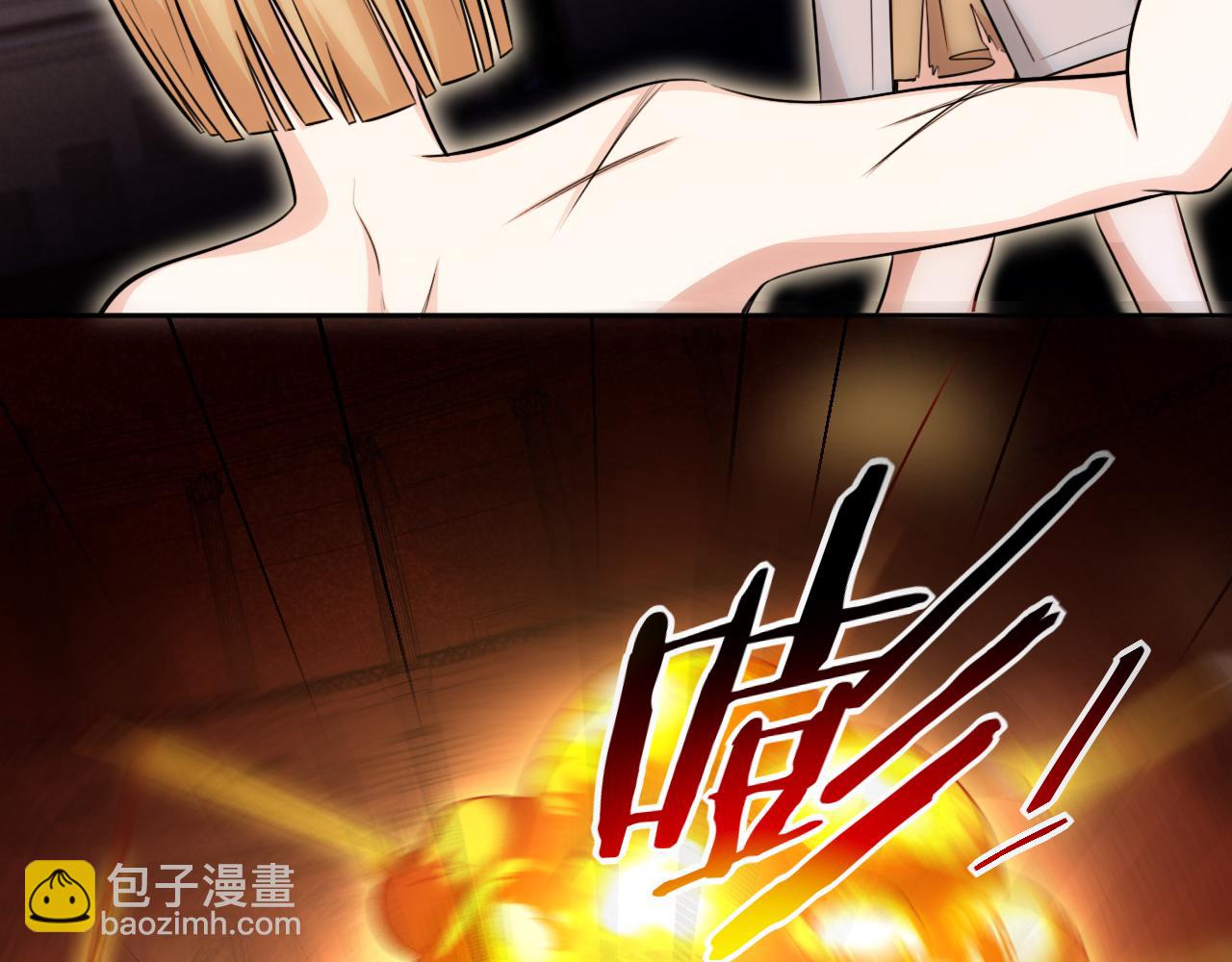 第80话 插手比赛(1/2)-第83话