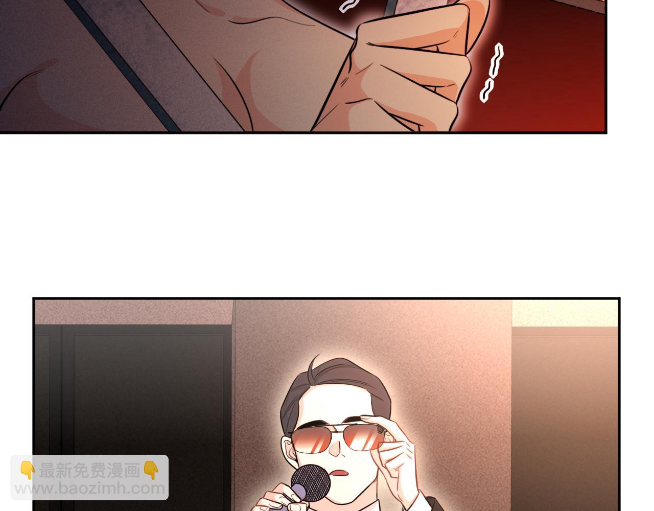 第80话 插手比赛(1/2)-第83话