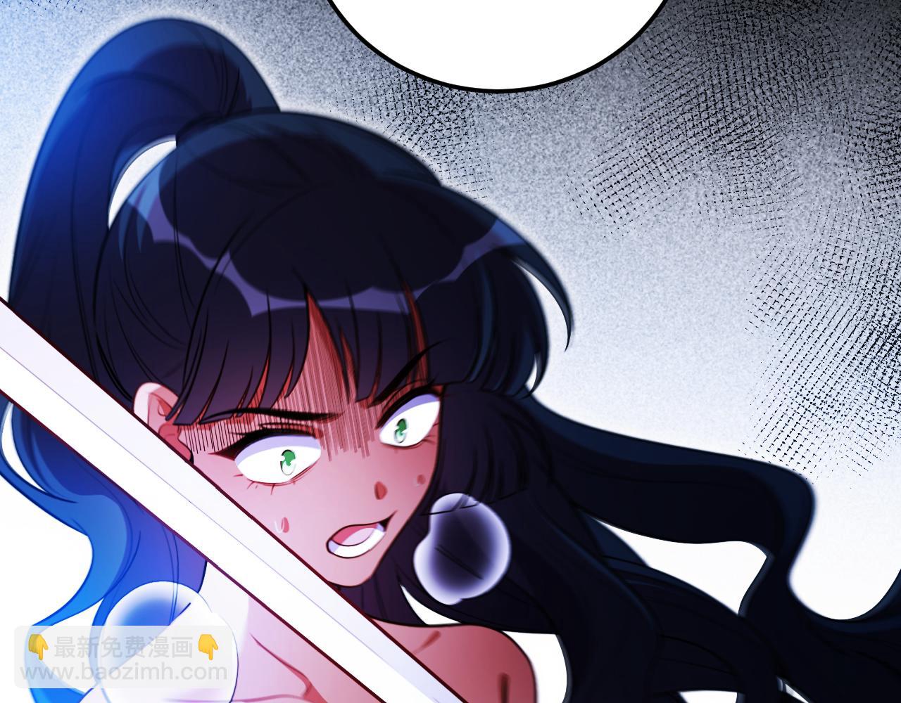 第82话 形势逆转(1/2)-第87话