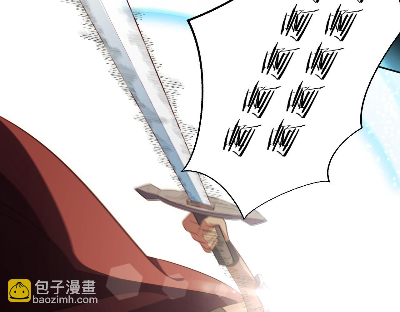 第82话 形势逆转(1/2)-第87话