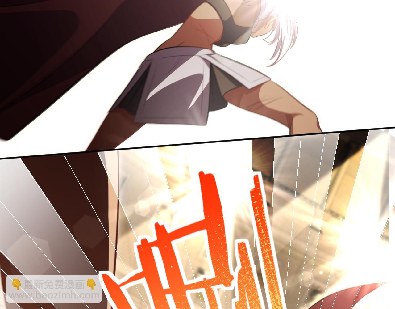 第82话 形势逆转(1/2)-第87话