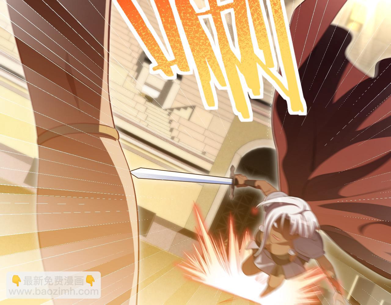 第82话 形势逆转(1/2)-第87话