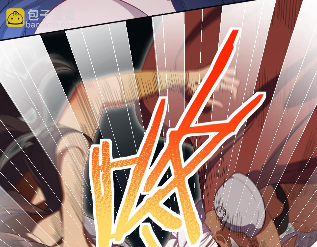 第82话 形势逆转(1/2)-第87话