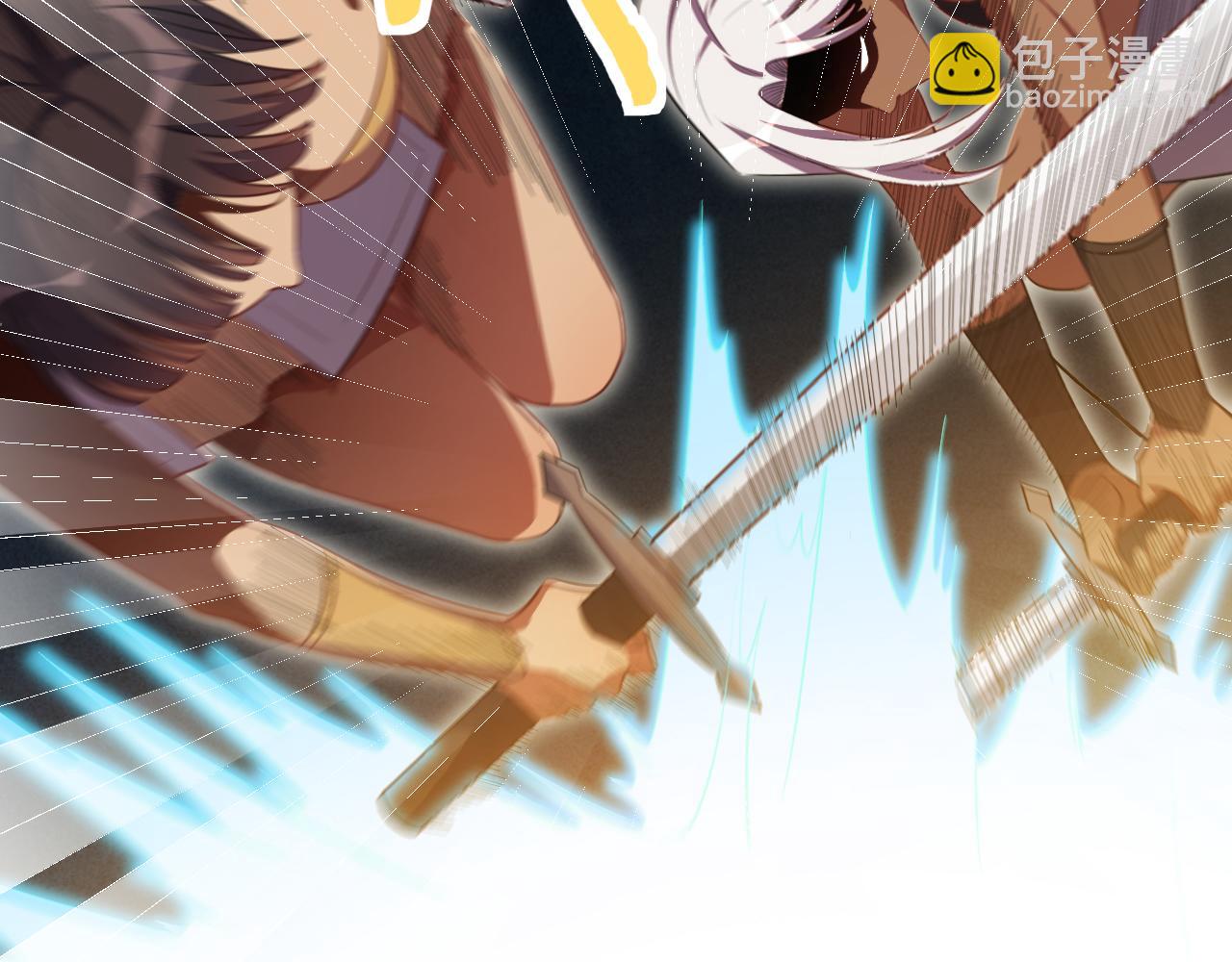 第82话 形势逆转(1/2)-第87话