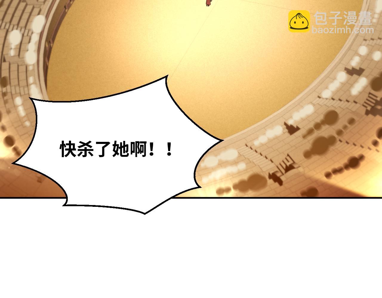 第84话 选择(1/2)-第89话