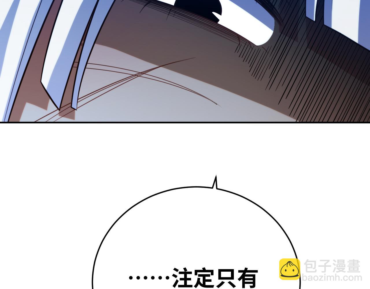 第84话 选择(1/2)-第89话